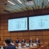 HTGR Contribution towards Carbon neutrality- sesja na konferencji MAEA w Wiedniu (Courtesy: JAEA)