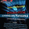 Kongres Polskiego Towarzystwa Fizyki Medycznej